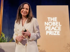 نوبل للسلام ترفض نقل جائزتها: "القرار نهائي ولا رجعة فيه" بعد تصريحات ماتشادو بشأن ترامب