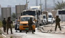 الاحتلال يغلق مداخل قريتي النبي صالح وعابود شمال رام الله ويفرض حصارًا على بنى زيد الغربية وعابود