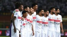 الزمالك يواجه بتروجت اليوم في الدورى غيابًا لنجوم الفريق