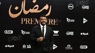 العرض الخاص لمسلسلات رمضان 2026 في دار الأوبرا يشهد تألق نجوم الفن وخريطة أعمال متنوعة