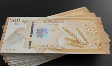 استقرار سعر الدولار مقابل الليرة السورية اليوم ومعلومات عن العمل