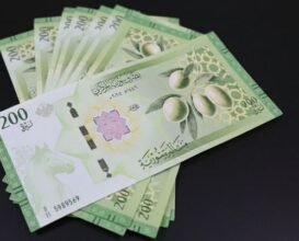 استقرار سعر الدولار مقابل الليرة السورية في مصرف سوريا المركزي