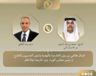 اتصال هاتفي بين وزير الخارجية ونظيره القطري لبحث العلاقات الثنائية وتطورات القضايا الإقليمية