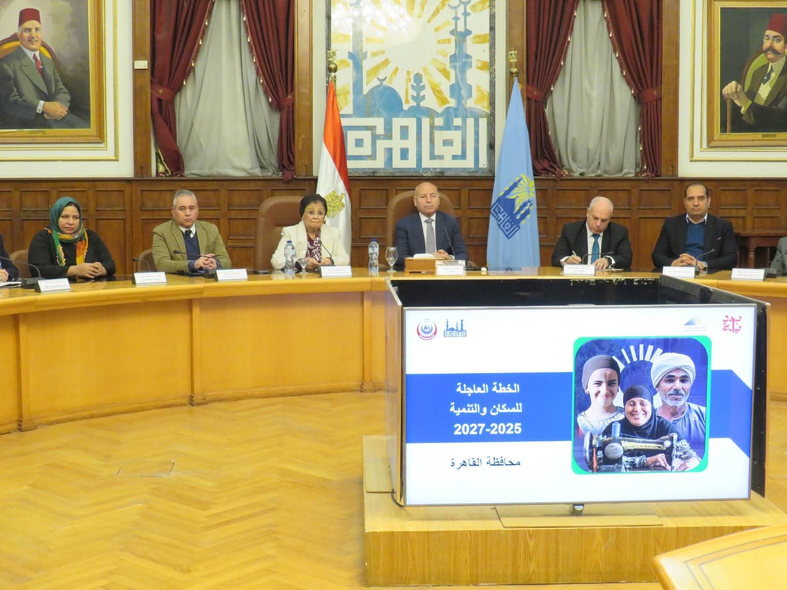 نائب وزير الصحة تشارك في اجتماع المجلس الإقليمي للسكان برئاسة محافظ القاهرة 1 نائب وزير الصحة تشارك في اجتماع المجلس الإقليمي للسكان برئاسة محافظ القاهرة