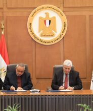 افتتاح «سفارة المعرفة» في برلين لتعزيز الحضور الثقافي والعلمي المصري بالخارج