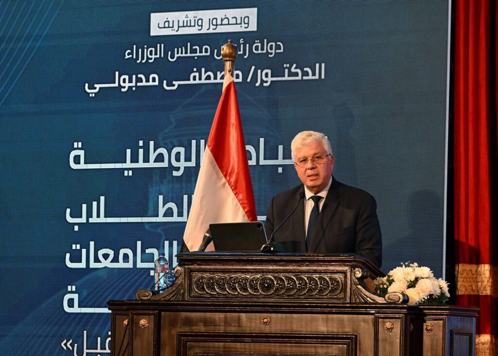 مدبولي يطلق «منحة علماء المستقبل» لدعم المتفوقين بالجامعات المصرية