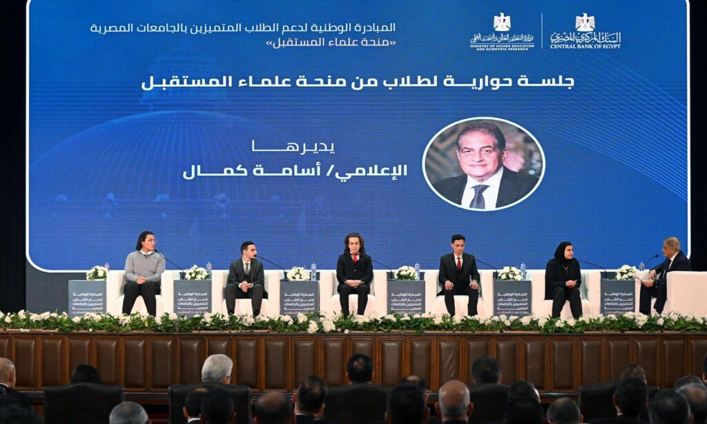 مدبولي يطلق «منحة علماء المستقبل» لدعم المتفوقين بالجامعات المصرية