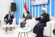 دار الإفتاء ووزارة الشباب تطلقان «باسبور القيم»  بمعرض القاهرة الدولي للكتاب