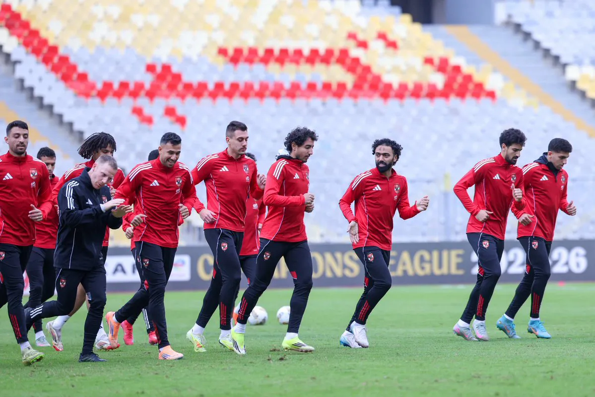 الأهلي يستضيف يانج أفريكانز في مواجهة حاسمة بدوري أبطال أفريقيا