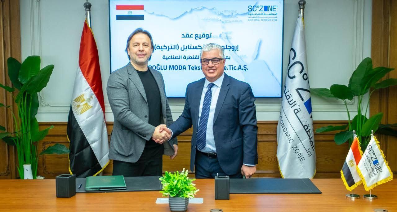 توقيع عقد لإقامة مصنع ملابس جاهزة بالقنطرة غرب باستثمارات 5.6 مليون دولار