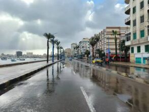 الأرصاد تحذر من تقلبات جوية شديدة.. رياح وأتربة وأمطار متفرقة تضرب أغلب أنحاء البلاد.. وموعد التحسن الخميس 2 الأرصاد تحذر من تقلبات جوية شديدة.. رياح وأتربة وأمطار متفرقة تضرب أغلب أنحاء البلاد.. وموعد التحسن الخميس