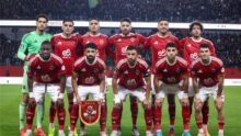 الأهلي يستعد لمواجهة يانج أفريكانز في تنزانيا