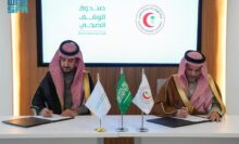 هيئة الهلال الأحمر السعودي وصندوق الوقف الصحي يطلقان صندوقًا إسعافيًا لتعزيز جاهزية الإسعاف ودعم الاستجابة الطارئة