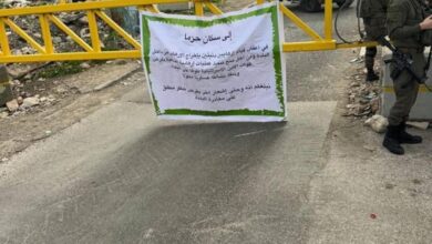 جيش الاحتلال الإسرائيلي يفرض حصارًا مشددًا على بلدة حزما شمال القدس 4 جيش الاحتلال الإسرائيلي يفرض حصارًا مشددًا على بلدة حزما شمال القدس