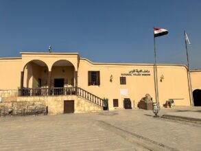 متحف الشرطة القومي.. رحلة عبر تاريخ الأمن والنظام في مصر