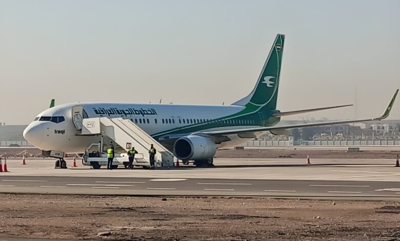 انطلاق أول رحلة جوية من مطار الموصل إلى الديار المقدسة بعد 12 عامًا من التوقف