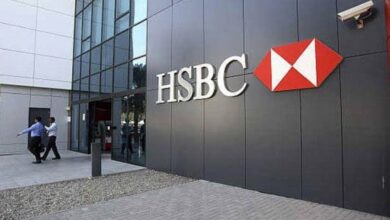 المركزي يفرض غرامة 1.5 مليار جنيه على بنك HSBC مصر