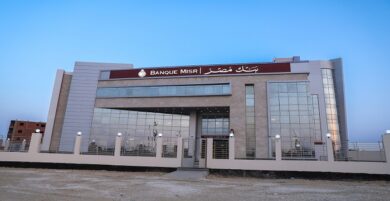 بنك مصر يُتيح سداد بطاقات الائتمان والخدمات المصرفية أونلاين ضمن خطة التحول الرقمي 2 بنك مصر يُتيح سداد بطاقات الائتمان والخدمات المصرفية أونلاين ضمن خطة التحول الرقمي