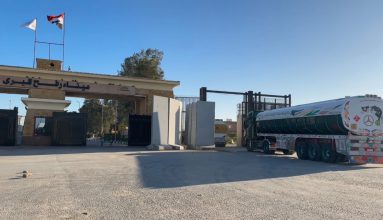 الهلال الأحمر المصري يطلق القافلة 108 إلى غزة محملة بـ 6,700 طن مساعدات شاملة 2 الهلال الأحمر المصري يطلق القافلة 108 إلى غزة محملة بـ 6,700 طن مساعدات شاملة