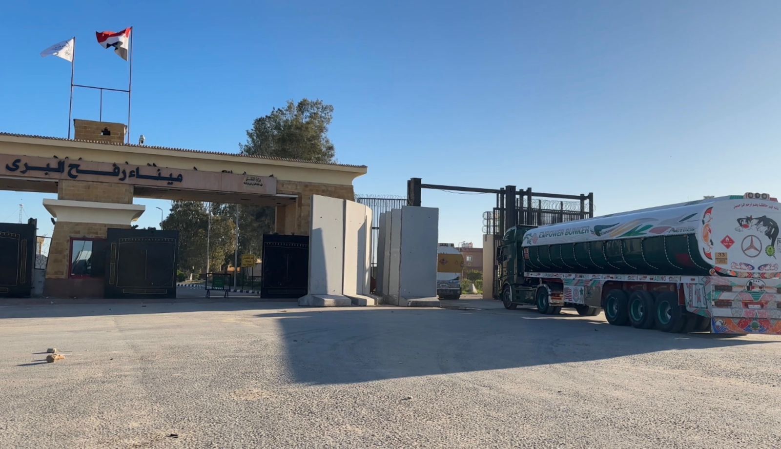 الهلال الأحمر المصري يطلق القافلة 108 إلى غزة محملة بـ 6,700 طن مساعدات شاملة