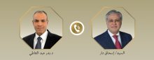 اتصال هاتفي بين وزير خارجية مصر ونظيره الباكستاني لبحث العلاقات الثنائية والقضايا الإقليمية