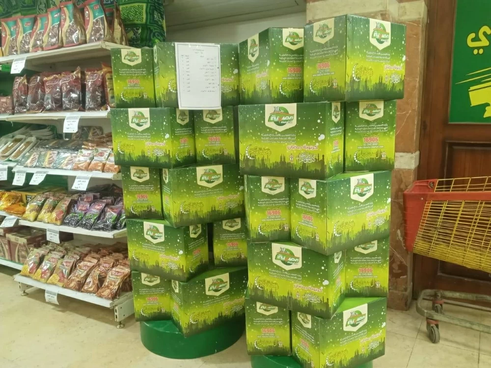 غذاء آمن في شهر رمضان.. وزارة الصحة تُحاصر البضائع الفاسدة بحملات تفتيشية ومسح شامل للأسواق