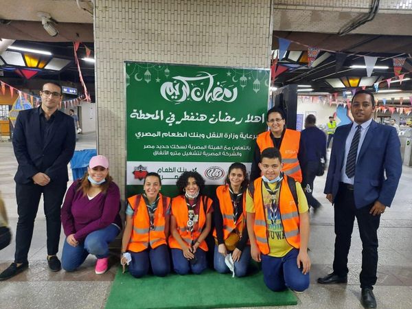 "هنفطر في المحطة".. حملة لتوزيع 150 ألف وجبة إفطار في مترو الأنفاق 1 "هنفطر في المحطة".. حملة لتوزيع 150 ألف وجبة إفطار في مترو الأنفاق