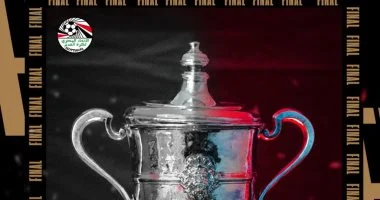 حرس الحدود وزد في مواجهة حاسمة بدور الـ8 لكأس مصر… والزمالك يترقب سيراميكا