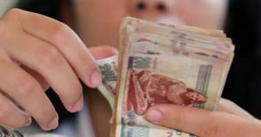 موعد صرف مرتبات العاملين بالدولة قبل رمضان