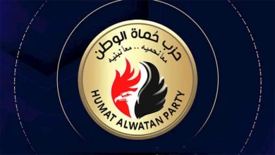 حماة الوطن يقترح تعديلات على قانون الضريبة العقارية