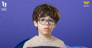 مسلسل "اللون الأزرق" يقدم نصائح للآباء للتعامل مع أطفالهم المصابين بالتوحد