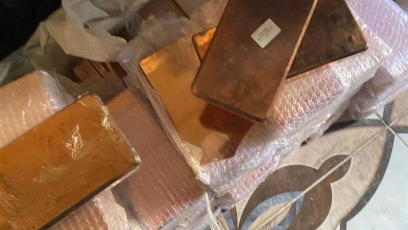 استقرار أسعار سبائك النحاس في السوق المصرية بنهاية الأسبوع 1 استقرار أسعار سبائك النحاس في السوق المصرية بنهاية الأسبوع