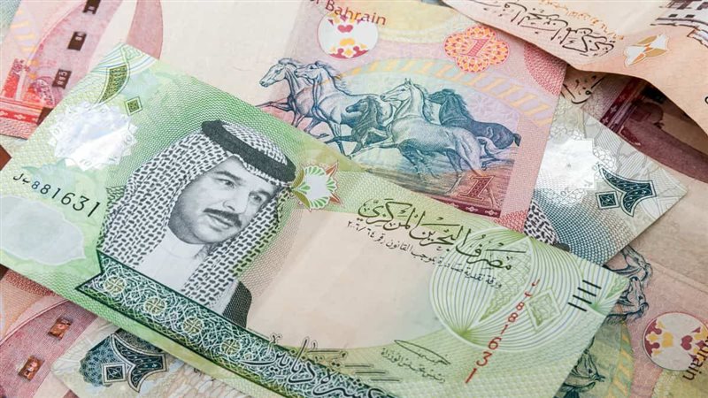 استقرار سعر الدينار البحريني أمام الجنيه في البنوك المصرية بنهاية الأسبوع 1 استقرار سعر الدينار البحريني أمام الجنيه في البنوك المصرية بنهاية الأسبوع