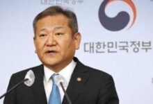 كوريا الجنوبية: سجن وزير الداخلية السابق 7 سنوات بسبب محاولة فرض الأحكام العرفية