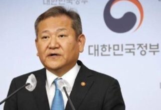 كوريا الجنوبية: سجن وزير الداخلية السابق 7 سنوات بسبب محاولة فرض الأحكام العرفية