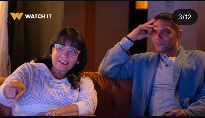 عودة سحر رامي والدة آسر ياسين بمسلسل "اتنين غيرنا" 1 عودة سحر رامي والدة آسر ياسين بمسلسل "اتنين غيرنا"