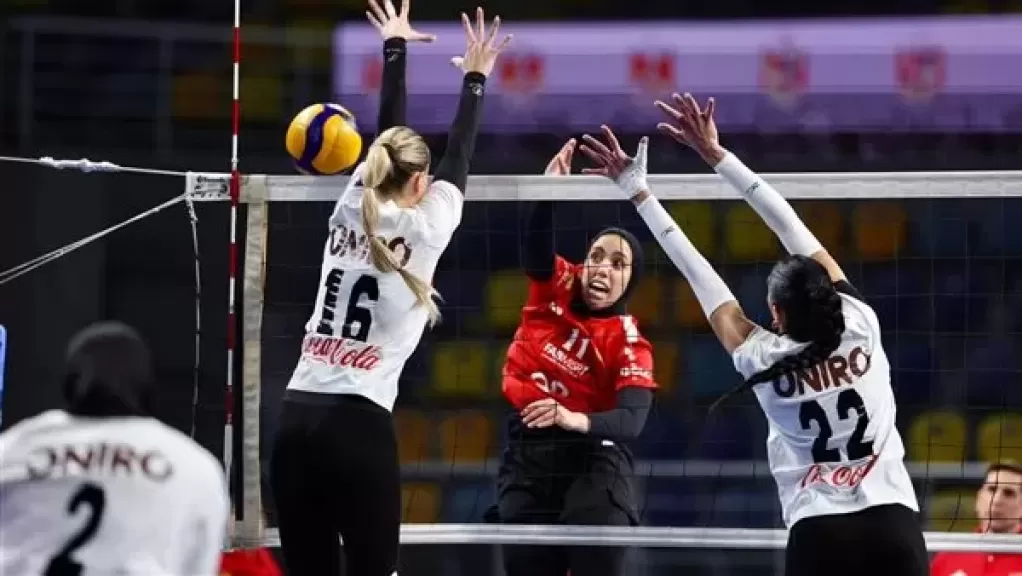 انطلاق دور ربع نهائي كأس مصر للطائرة سيدات 27 فبراير