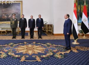 الرئيس السيسي يشهد اليمين الدستورية للمحافظين ونوابهم الجدد