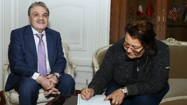 الوفد يعين الدكتورة رانية أبوالعينين نائبًا لعميد معهد الدراسات السياسية