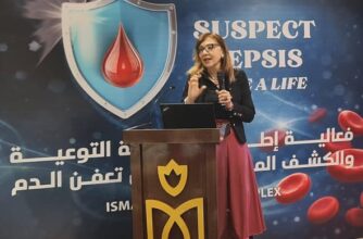 الهيئة العامة للرعاية الصحية تطلق فعالية علمية متخصصة للكوادر الطبية للكشف المبكر عن تعفّن الدم