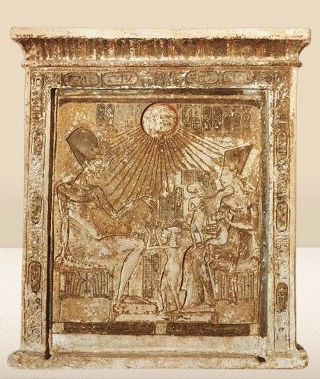 المتحف المصري يروي قصة حكاية حب أخناتون ونفرتيتي بلوحة من العصر الآتوني 1 المتحف المصري يروي قصة حكاية حب أخناتون ونفرتيتي بلوحة من العصر الآتوني