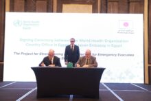 وزارة الصحة توقع اتفاقية مع «الصحة العالمية» واليابان لتعزيز خدمات الطوارئ بـ3.38 مليون دولار