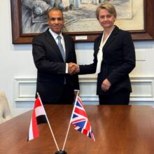 وزير الخارجية