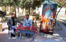 للعام الرابع.. الرعاية الصحية تطلق حملة "رمضان بصحة لكل العيلة" لمتابعة أصحاب الأمراض المزمنة