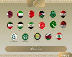 16 دولة عربية وإسلامية تدين تصريحات سفير واشنطن لدى إسرائيل بشأن الضفة الغربية 2 16 دولة عربية وإسلامية تدين تصريحات سفير واشنطن لدى إسرائيل بشأن الضفة الغربية