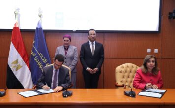 إطلاق منصة "واعي.نت" لتعزيز المواطنة الرقمية وحماية الأطفال على الإنترنت