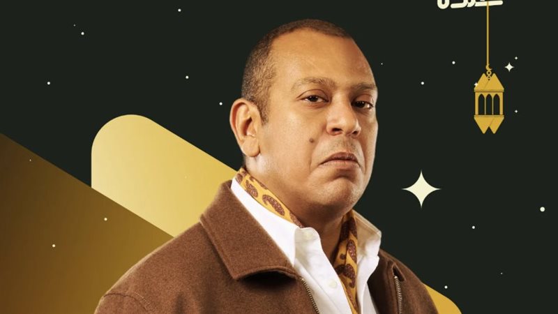 محمد عبده يخطف الأنظار بدور جاسر رضوان في مسلسل فن الحرب