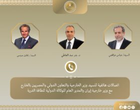 وزير الخارجية يجري اتصالين مع نظيره الإيراني ومدير «الطاقة الذرية» لبحث مفاوضات جنيف