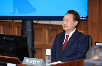 رئيس كوريا الجنوبية السابق يعتذر بعد الحكم عليه بالسجن المؤبد