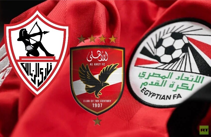 المحكمة الرياضية تصدر حكمها في قضية بطل الدوري المصري يوم 3 مارس